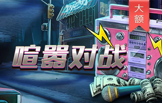 b体育官方体育app下载地址
